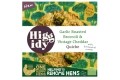 Higgidy Garlic-Roasted Broccoli & Vintage Cheddar Quiche with Emmental crumb